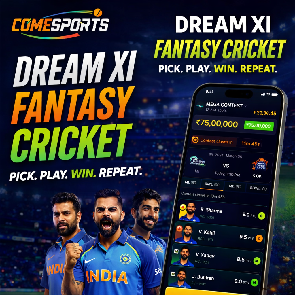 Come 247 DL IPL and live lineup timing